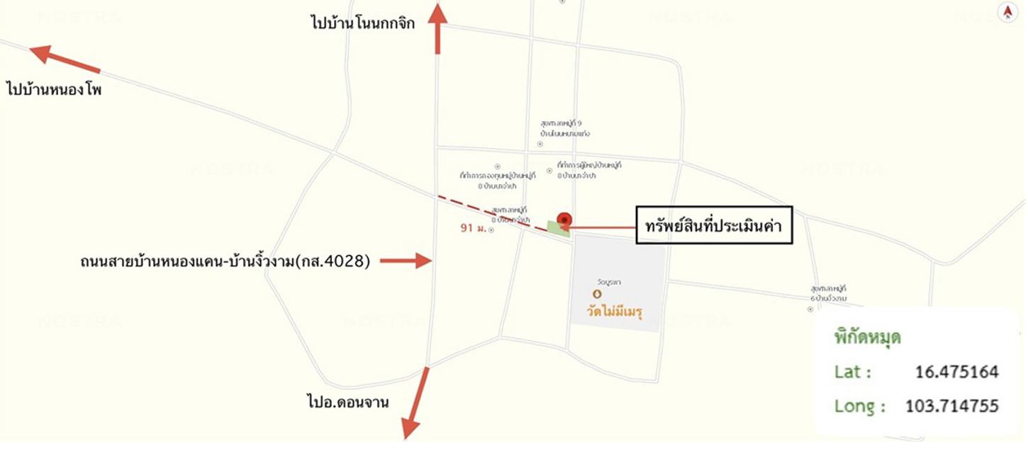 picture HOME 55 Sq.w. Don Chan Kalasin for 690,000 - 15/15