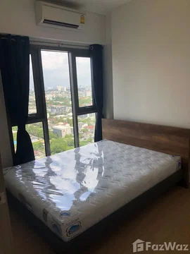 Whizdom Connect Sukhumvit 101 6841278