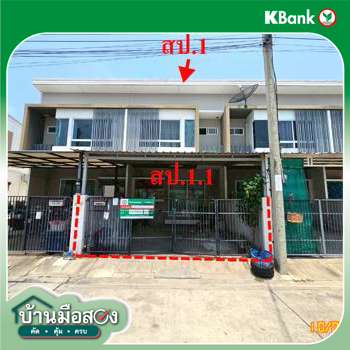 รูป ทาวน์เฮ้าส์ 18.1 ตร.วา อินดี้ ประชาอุทิศ 90(2) พระสมุทรเจดีย์ สมุทรปราการ 1.9M - รูปที่ 11/13
