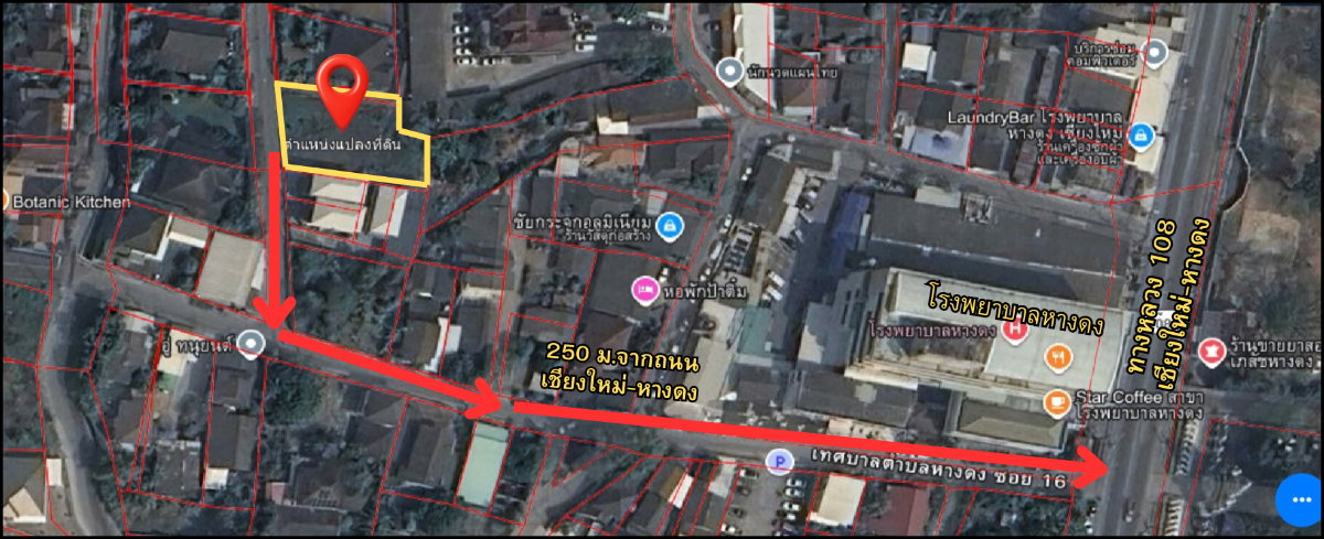 picture 📍 Prime Red Zone Land 166 sq. wah (664 sq. m.) in Central Hang Dong 🔥 High-Potential Plot, Filled and Ready for Business Development" - 5/5