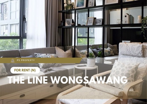 For Rent 📍 THE LINE Wongsawang 📍 2 bedrooms, fully furnished and equipped with appliances; near MRT Wongsawang.