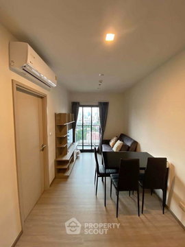 ขายคอนโด 1 ห้องนอน THE BASE Phetchaburi-Thonglor ย่านบางกะปิ (ID 3374134)