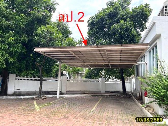 picture OFFICE 183.2 Sq.w. Wang Thonglang Bangkok for 34.5M - 17/39