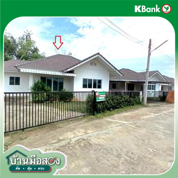 รูป บ้านเดี่ยว 88.7 ตร.วา บ้านสินวาทิน ดอยสะเก็ด เชียงใหม่ 2.6M - รูปที่ 33/35