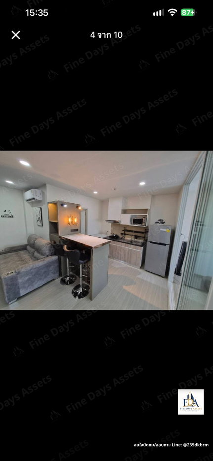 รูป FD-085032🔥 ขายด่วนต่ำกว่าตลาด! ศุภาลัย ปาร์ค สถานีแยกไฟฉาย 1 Bed Plus 44.16 ตร.ม. แต่งบิวท์อิน - รูปที่ 4/10