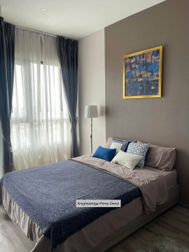 #A124451 ✅ 8/10/69  ให้เช่า Knightsbridge Prime Onnut 📲📢สอบถาม ld line @condoboy