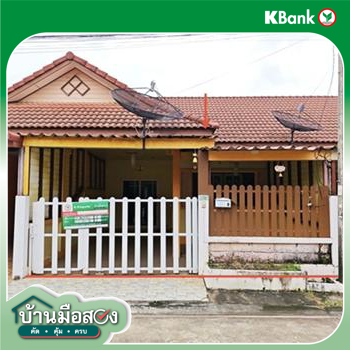 picture HOME 24 Sq.w. Sri Maha Pho Prachinburi for 900,000 - 23/25