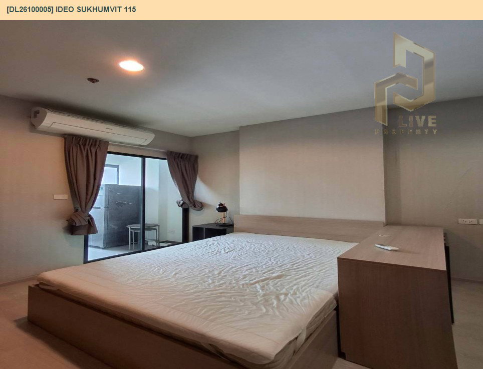 รูป DL26100005 ให้เช่าคอนโด ไอดีโอ สุขุมวิท 115 (IDEO Sukhumvit 115 ) ใกล้ BTS ปู่เจ้า พร้อมเข้าอยู่ โทรด่วน 0638692663 LineID @952jdxxk - รูปที่ 2/11