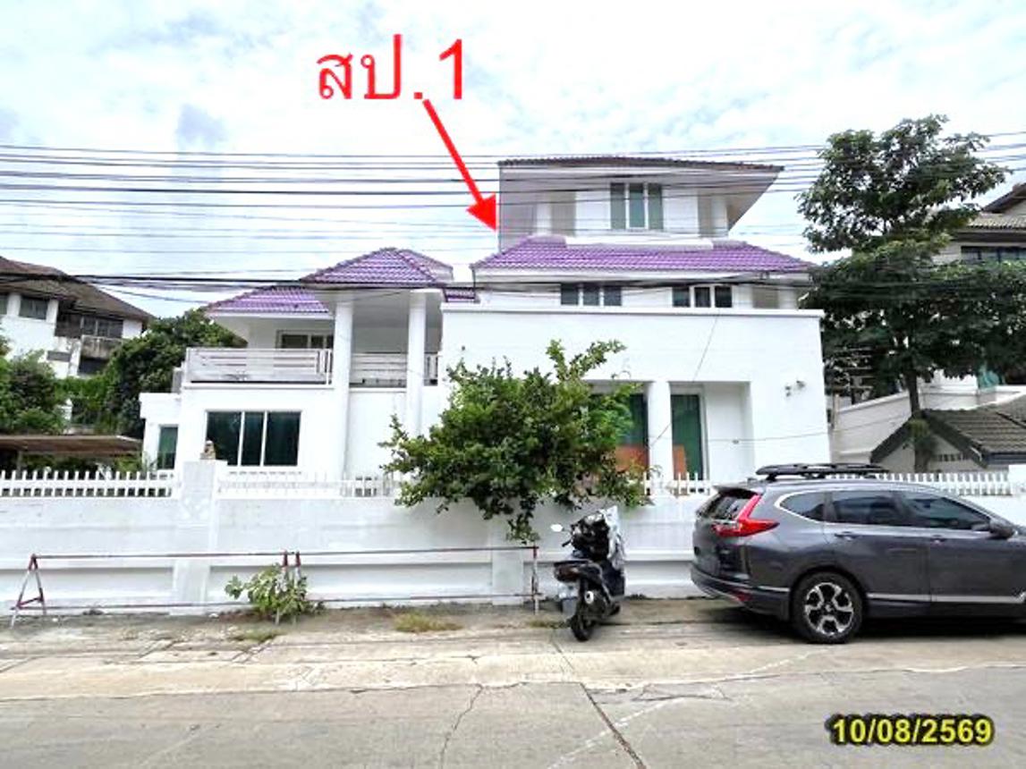 picture OFFICE 183.2 Sq.w. Wang Thonglang Bangkok for 34.5M - 22/39