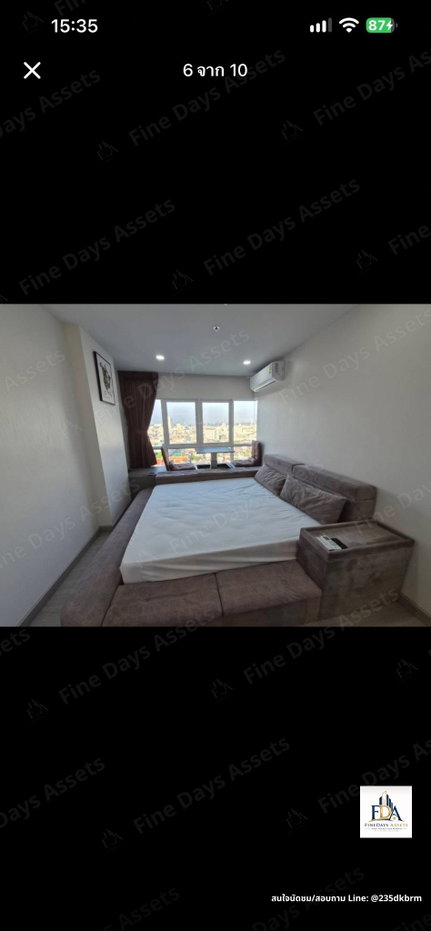 รูป FD-085032🔥 ขายด่วนต่ำกว่าตลาด! ศุภาลัย ปาร์ค สถานีแยกไฟฉาย 1 Bed Plus 44.16 ตร.ม. แต่งบิวท์อิน - รูปที่ 6/10