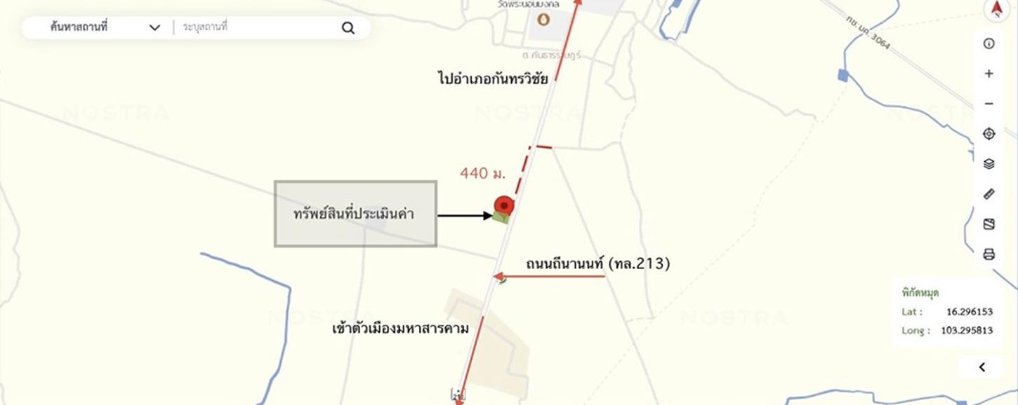 รูป โกดัง 1163.4 ตร.วา กันทรวิชัย มหาสารคาม 17M - รูปที่ 45/45