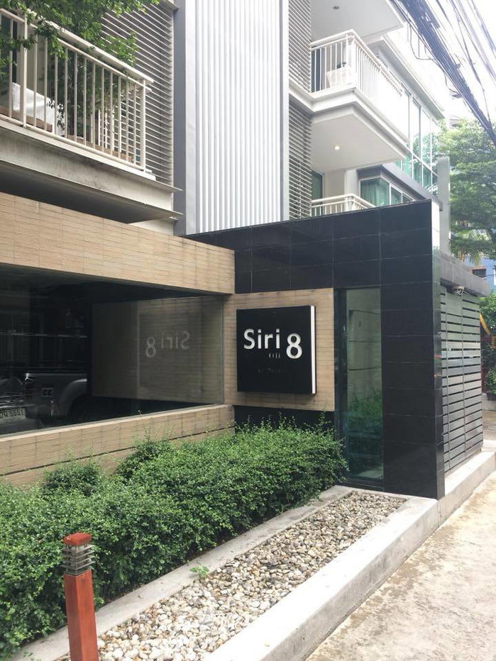 picture 3-BR Condo at Siri On 8 Sukhumvit 8 near BTS Nana (ID 469355) - 7/32