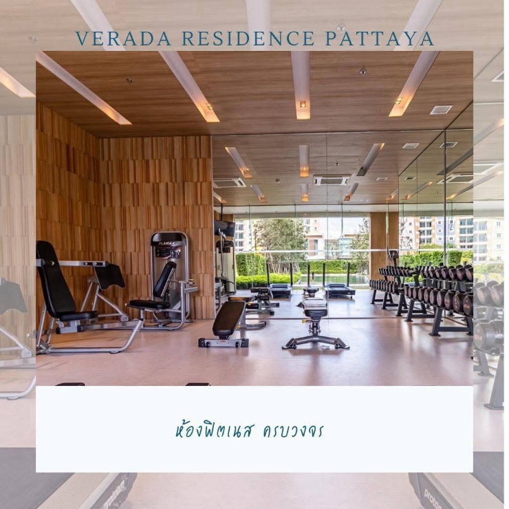 รูป Veranda residence Pattaya for rent - รูปที่ 16/27