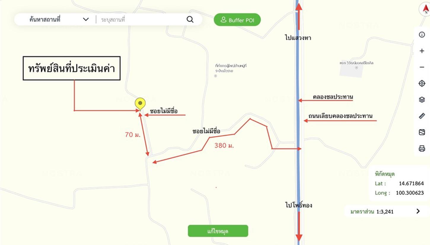 รูป บ้านเดี่ยว 156 ตร.วา โพธิ์ทอง อ่างทอง 1.8M - รูปที่ 17/17