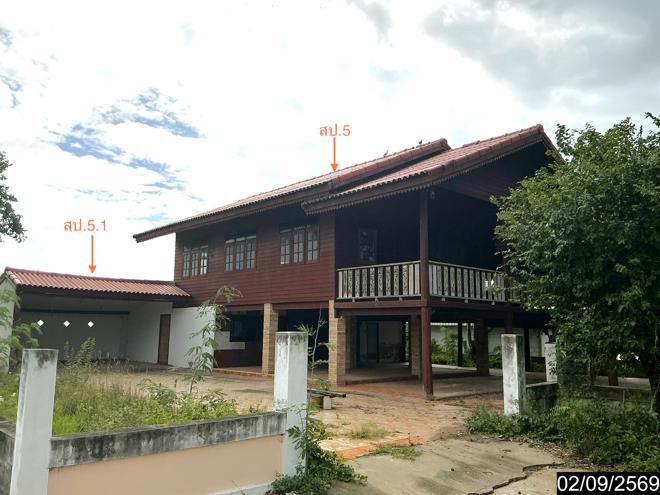picture HOME 2520 Sq.w. Sung Noen Nakhon Ratchasima for 6.5M - 7/49