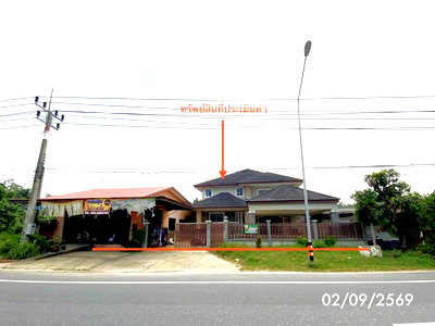 บ้านเดี่ยว 152 ตร.วา เมืองสงขลา สงขลา 10.3M