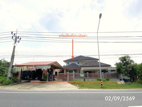 บ้านเดี่ยว 152 ตร.วา เมืองสงขลา สงขลา 10.3M