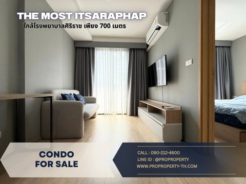 For Sale: Condo at The MOST Itsaraphap – Beautiful unit, prime location, near Siriraj Hospital.