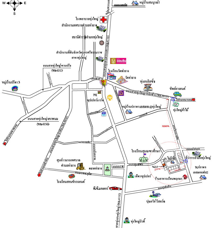 picture HOME 71.8 Sq.w. Thung Yai Nakhon Sri Thammarat for 2.3M - 5/5
