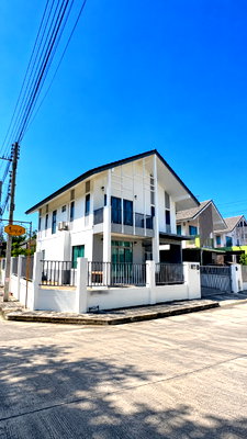 Houses for sale Si Racha Chonburi : Tenant Occupied Home in a Prime Si Racha Location 