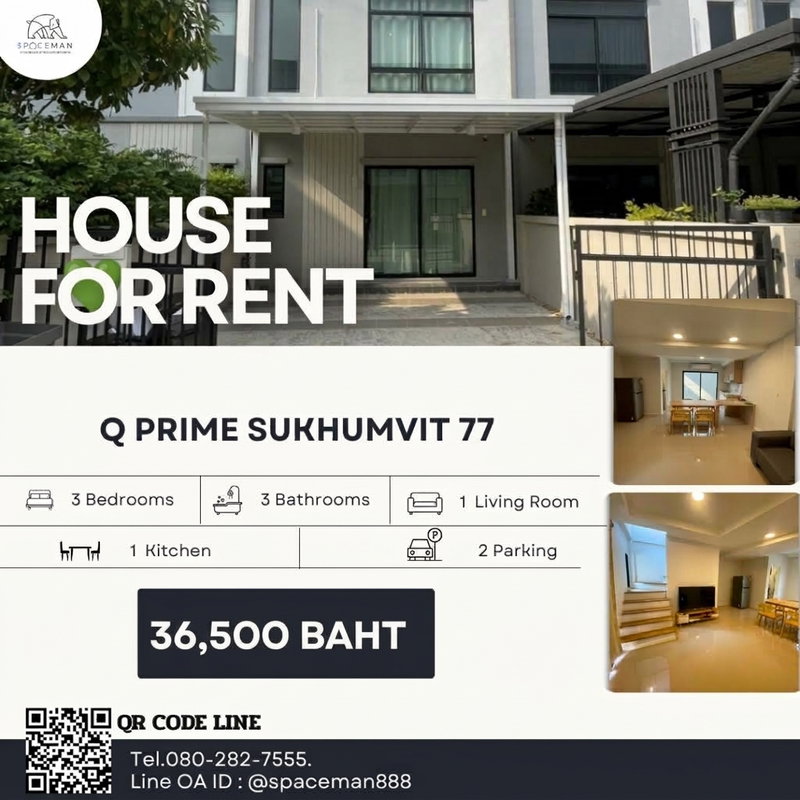 Townhouses for rent : 🏡🌈⭐️ Rent a beautifully decorated house at Q Prime Sukhumvit 77. Pleasant atmosphere, easy access from both On Nut and Srinakarin roads.