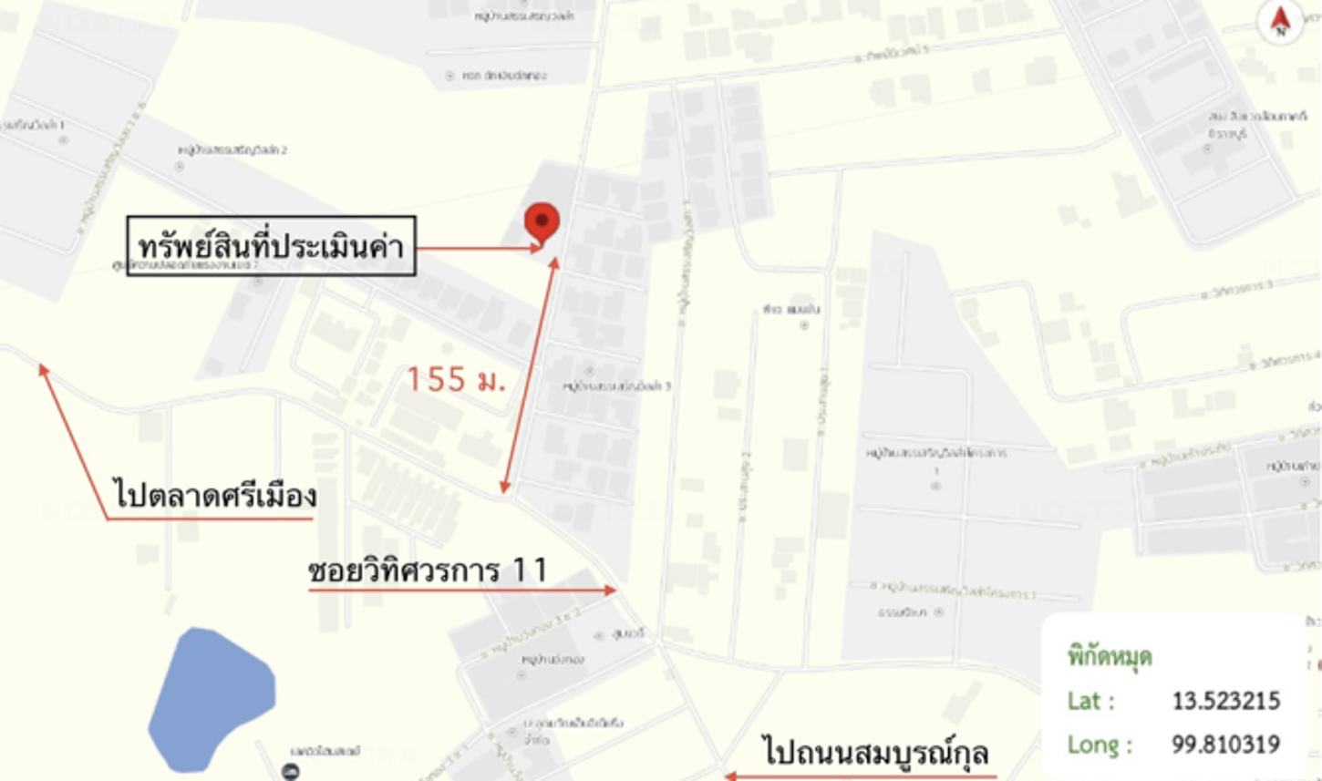 picture SHOP HOUSE 31.1 Sq.w. Muang Ratchaburi Ratchburi for 4M - 15/15