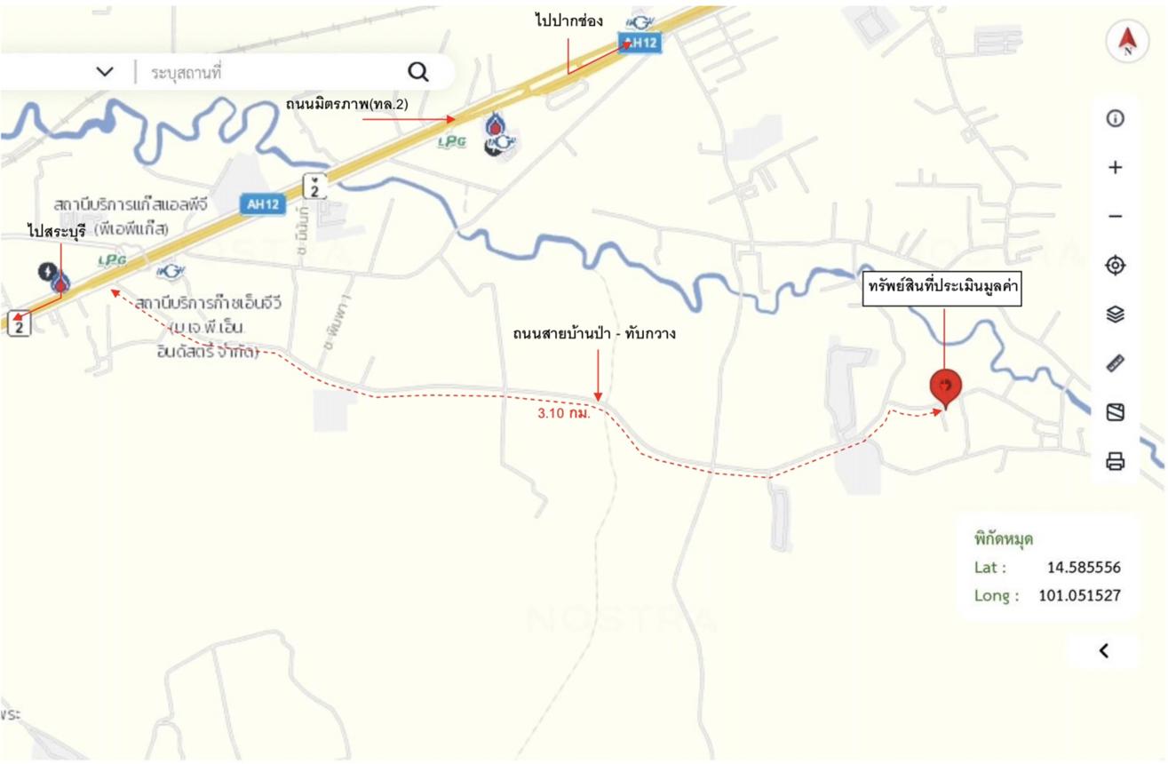 picture HOME 47 Sq.w. Kaeng Khoi Saraburi for 918,000 - 25/25