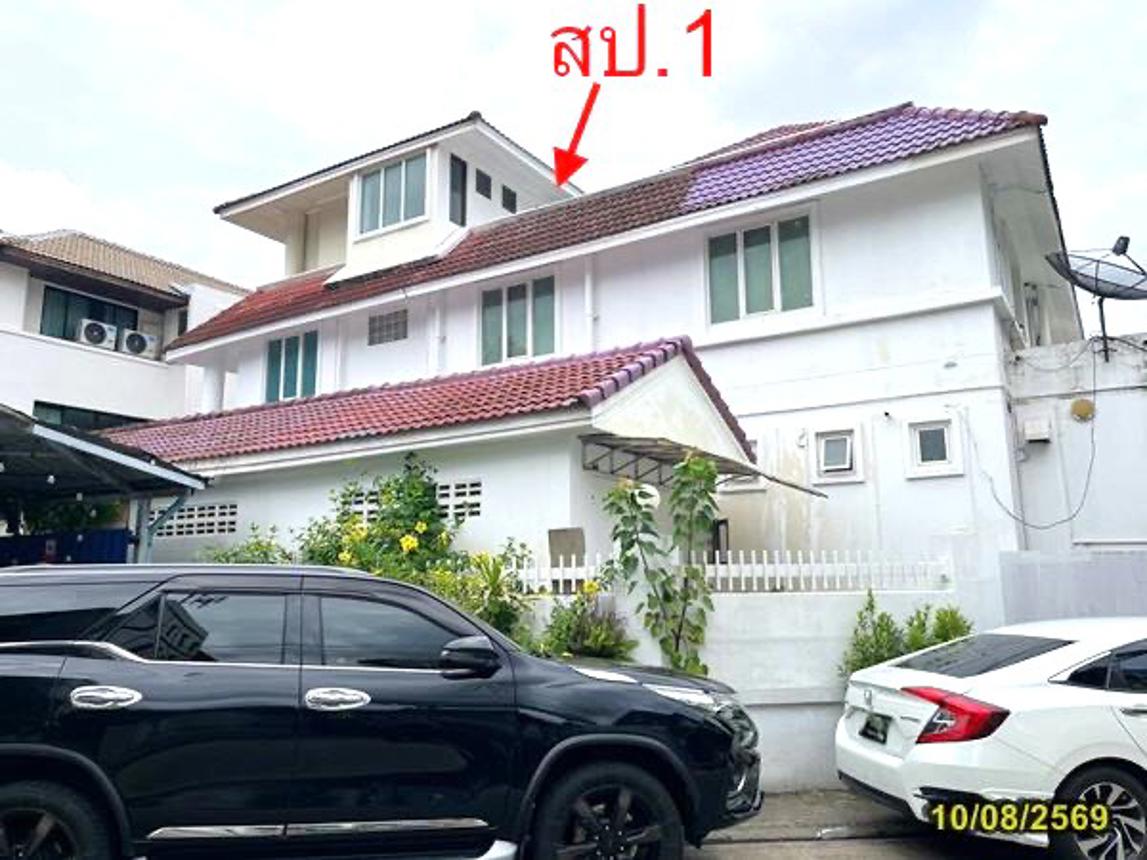 picture OFFICE 183.2 Sq.w. Wang Thonglang Bangkok for 34.5M - 23/39