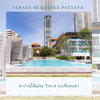 listing thumbnail image 13
