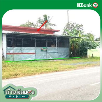 รูป บ้านเดี่ยว 187.4 ตร.วา สังขะ สุรินทร์ 3.2M - รูปที่ 27/29