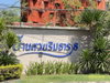 listing thumbnail image 16
