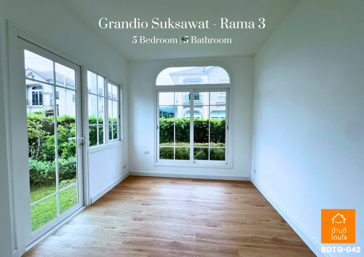 รูป ขายบ้านเดี่ยว Grandio สุขสวัสดิ์ - พระราม 3 (74.1 ตร.ว.) Type พิเศษ หลังสุดท้ายของโครงการ - รูปที่ 6/19