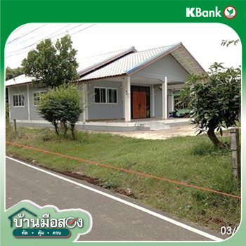 รูป บ้านเดี่ยว 97 ตร.วา สำโรงทาบ สุรินทร์ 1.6M - รูปที่ 27/29