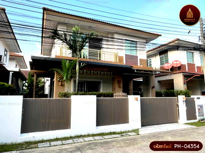 เช่าบ้านแฝด สมุทรปราการ : ให้เช่า บ้านแฝดมัลดีฟส์ ปาล์ม บางนาตราด กม.8 วงแหวนอ่อนนุช เมกาบางนา