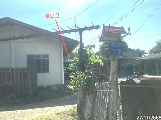รูป บ้านเดี่ยว 156 ตร.วา โพธิ์ทอง อ่างทอง 1.8M - รูปที่ 5/17