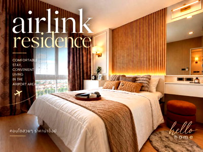 ขายคอนโด : ใหญ่สะใจ 36 ตร.ม. ขายด่วน! คอนโด  แอร์ลิงค์ เรสซิเดนซ์ แต่งครบ พร้อมเข้าอยู่