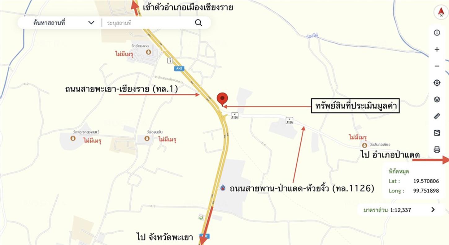 picture HOME 208 Sq.w. Phan Chiang Rai for 3.5M - 22/23