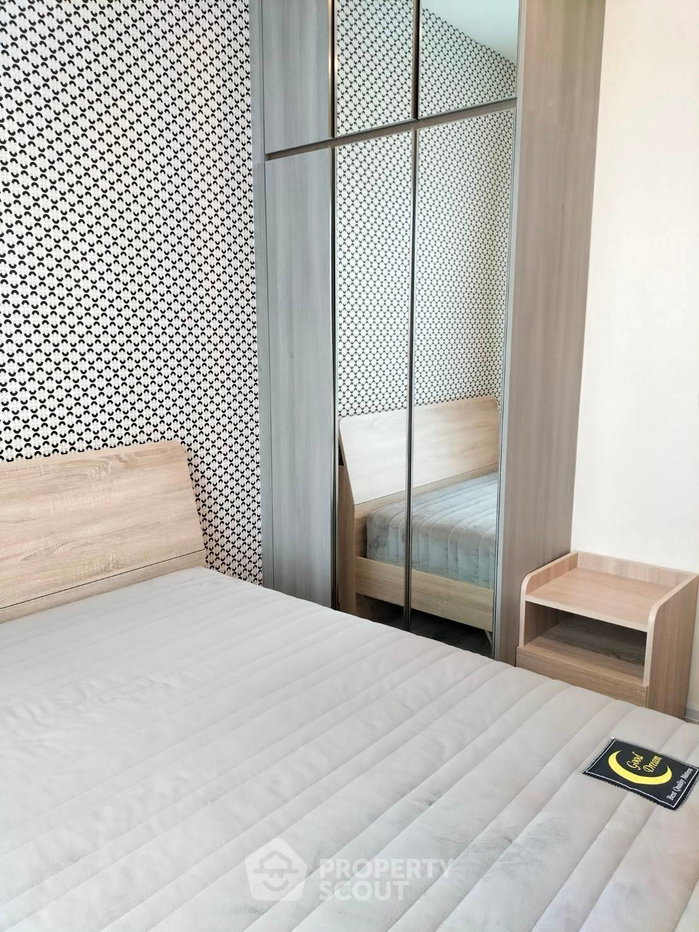 picture 2-BR Condo at KnightsBridge Collage Ramkhamhaeng close to Ramkhamhaeng (ID 3373189) - 12/12
