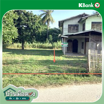 รูป บ้านเดี่ยว 200 ตร.วา พรานกระต่าย กำแพงเพชร 608,000 - รูปที่ 37/39