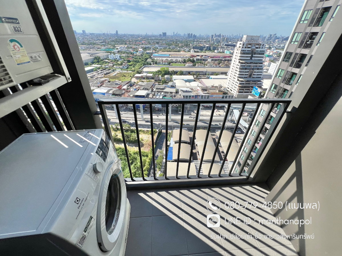 รูป ✨1 Bedroom Plus 31 ตร.ม. (แยกครัว) 🏙️ นิว โนเบิล ศรีนครินทร์-ลาซาล 🚝ติด MRTศรีลาซาล - รูปที่ 8/14