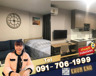 รูปภาพ 🏙The Parkland Charan Pinklao‼️ ✅Available✅ 🚝MRT Bang yi khan 🛍️Near Indy Market ☎️Tel/Line. 091 - 706 - 1999 Khun Kwa