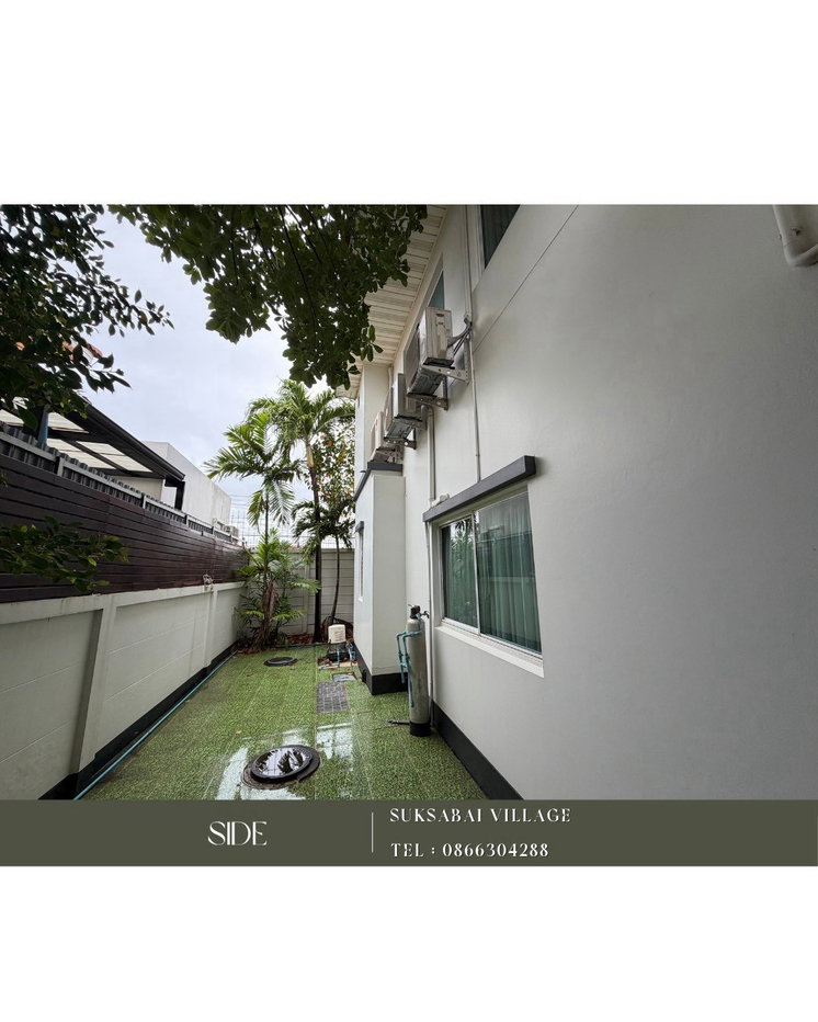 รูป 🔥 ขายบ้านเดี่ยว ชลลดา ขอนแก่น เพียง 4.65 ล้านบาท! - รูปที่ 11/14