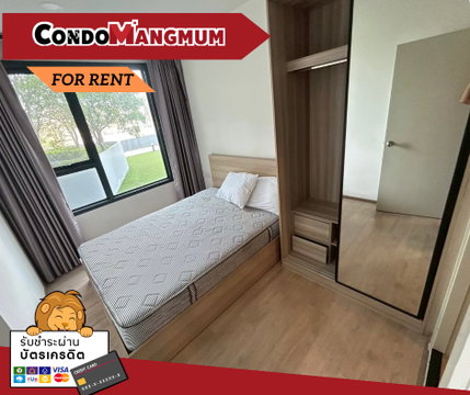 🎊🏙️Condo rent tur, Chewathai Kaset-Nawamin (Chewathai kaset-nawamin), BTS Sanamnikom leh Kasetsart University bulah📌