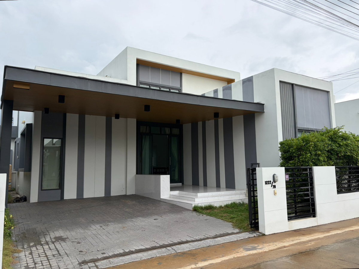 รูป 🏡 บ้านเดี่ยวชั้นเดียว พื้นที่กว้าง 57 ตร.ว. ✨ หมู่บ้านเดอะ ฮาร์โมไนซ์ | เพียง 2.59 ล้านบาท - รูปที่ 2/19