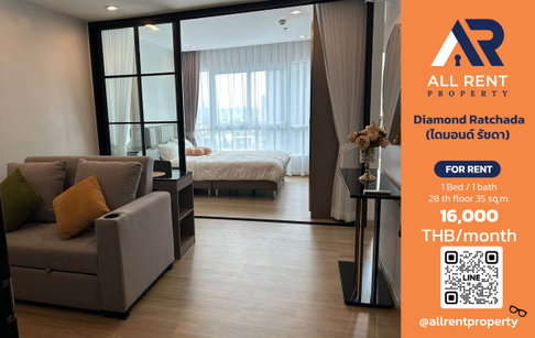 🔥 For Rent: Diamond Ratchada | Ratchada–Huai Khwang Area | 1 Bed 35 sqm | 28th Floor | 16,000 THB/month