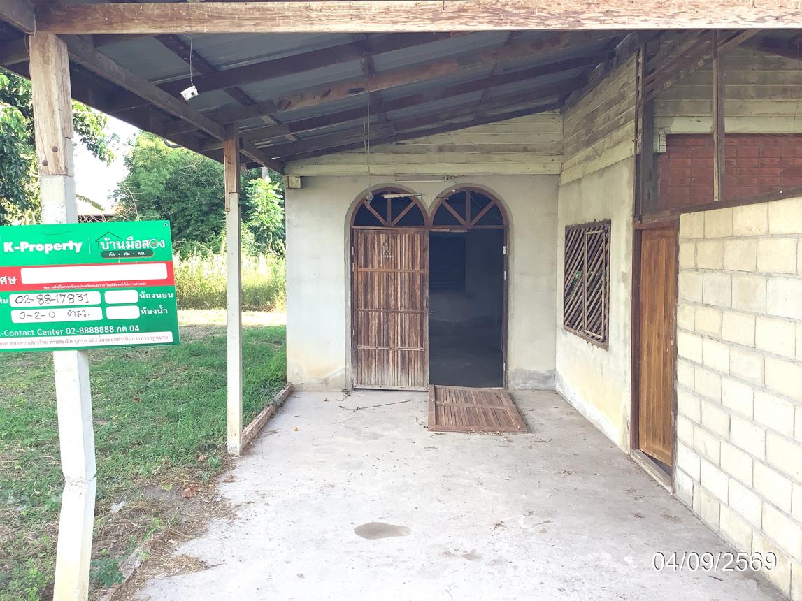 รูป บ้านเดี่ยว 200 ตร.วา พรานกระต่าย กำแพงเพชร 608,000 - รูปที่ 23/39
