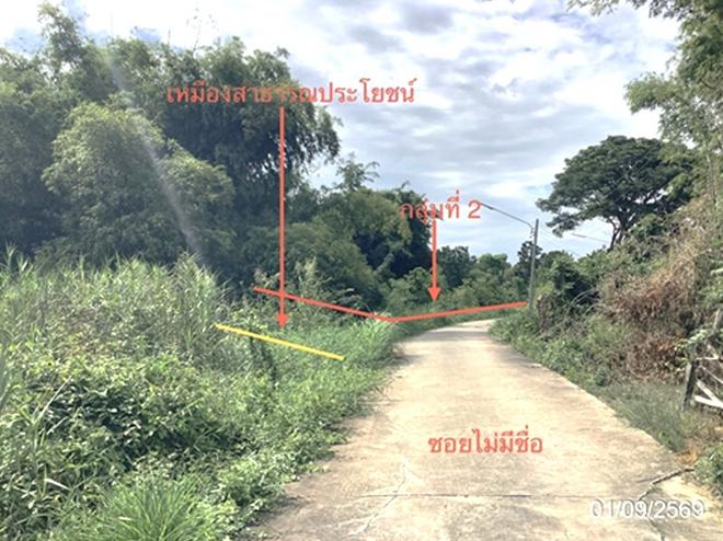 picture LAND 4686.2 Sq.w. Lat Yao Nakhon Sawan for 7M - 8/27