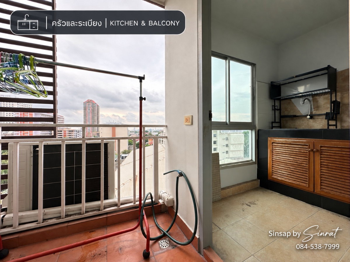 รูป ขายคอนโด รีเจ้นท์ โฮม 7/2 (REGENT HOME 7/2) บางนา-สรรพาวุธ ซอยสรรพาวุธ 2 ใกล้ BTS บางนา - รูปที่ 8/9