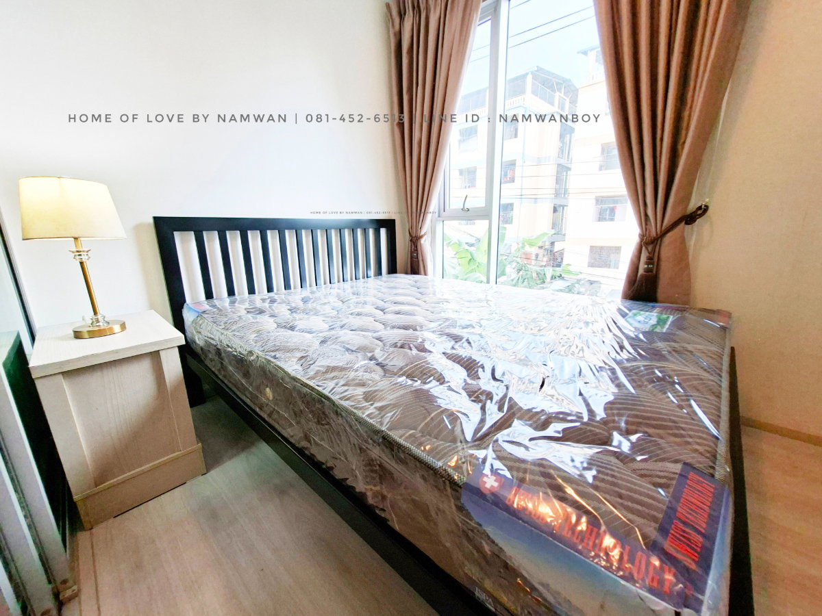 picture Plum Condo Ram 60 Interchange For Rent - 4/21