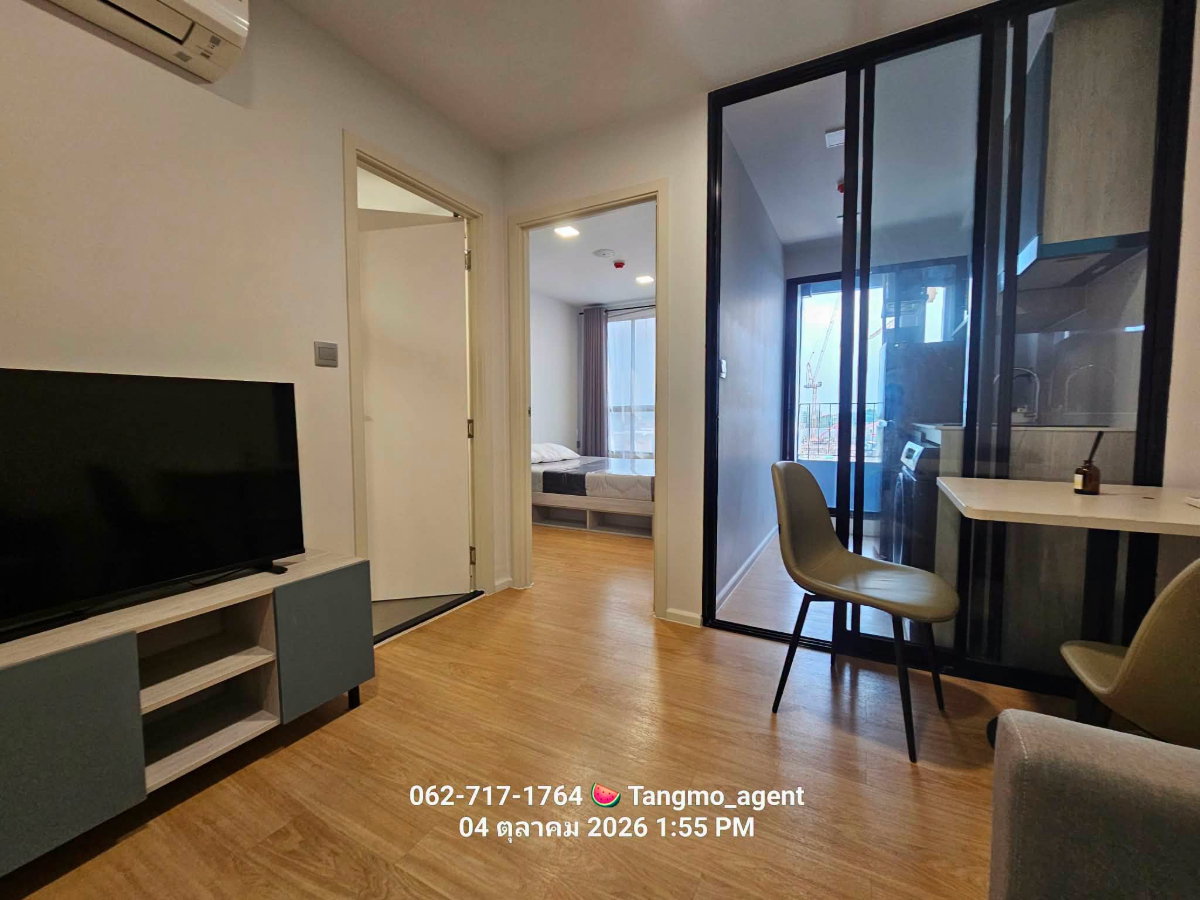 รูป 🍉 Atmoz Kanaal Rangsit 🍉 ว่างพร้อมพัก Tel&Line 062-717-1764 - รูปที่ 2/7